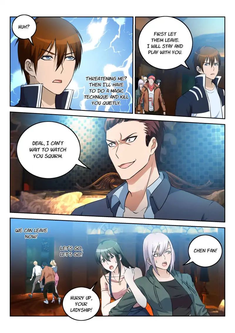 Page 6 of Chapter 7