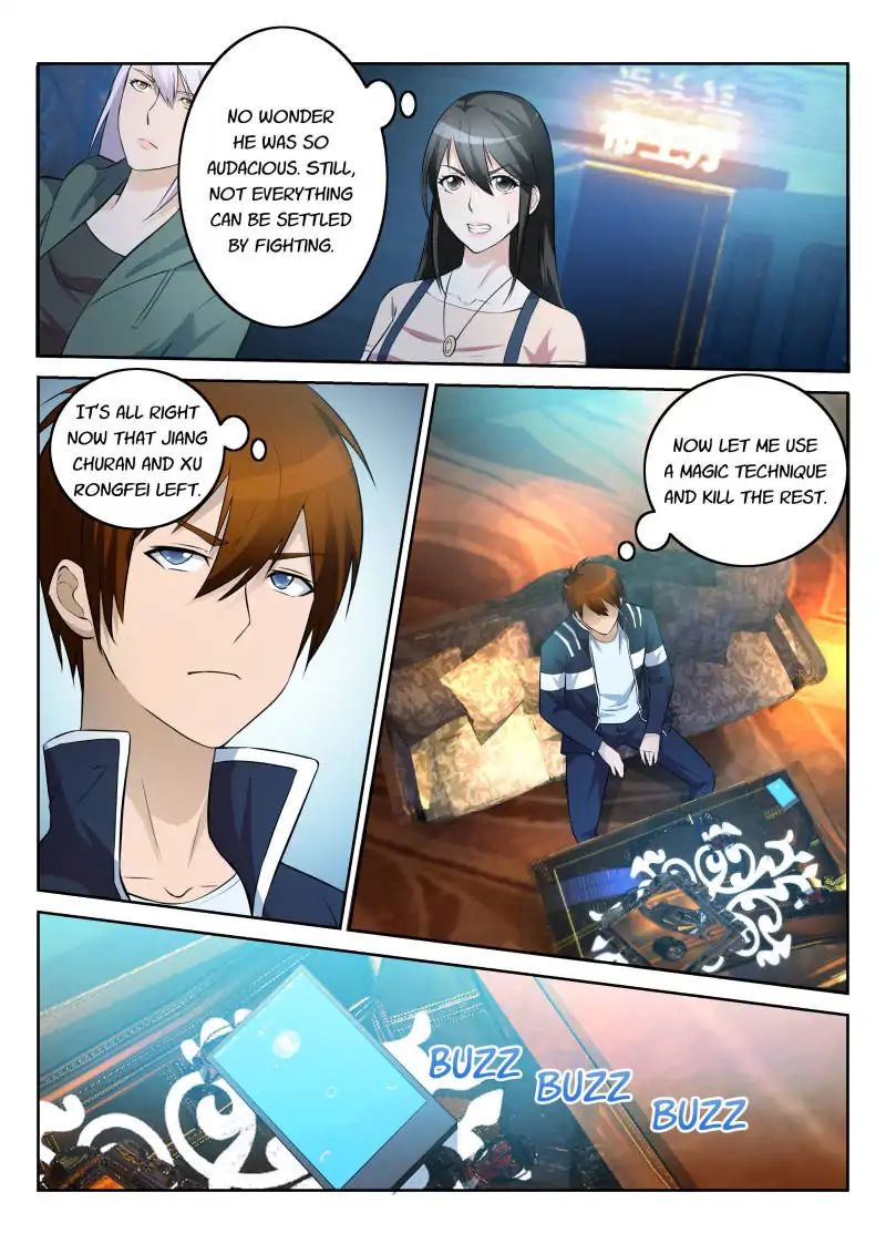 Page 7 of Chapter 7