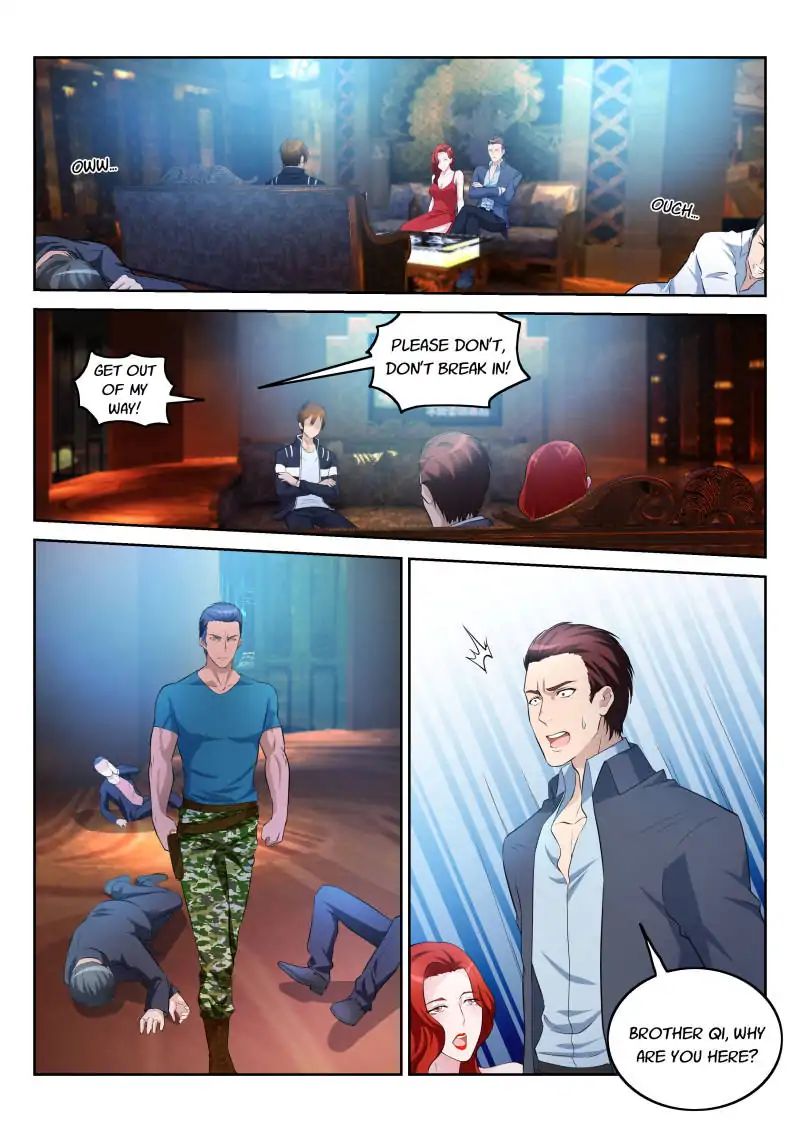 Page 12 of Chapter 7