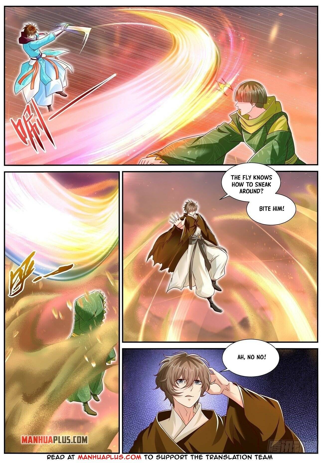 Page 2 of Chapter 703