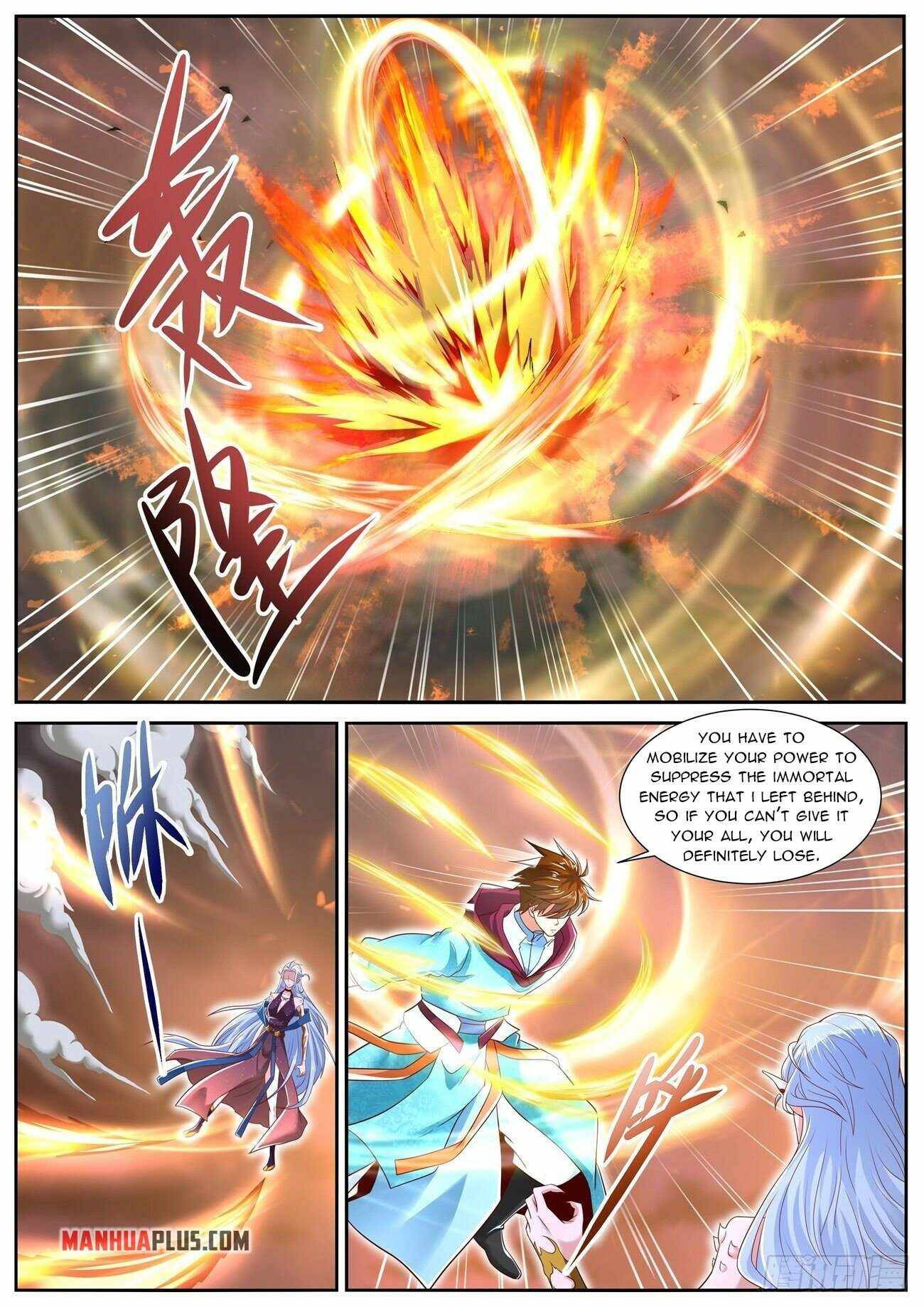 Page 5 of Chapter 704