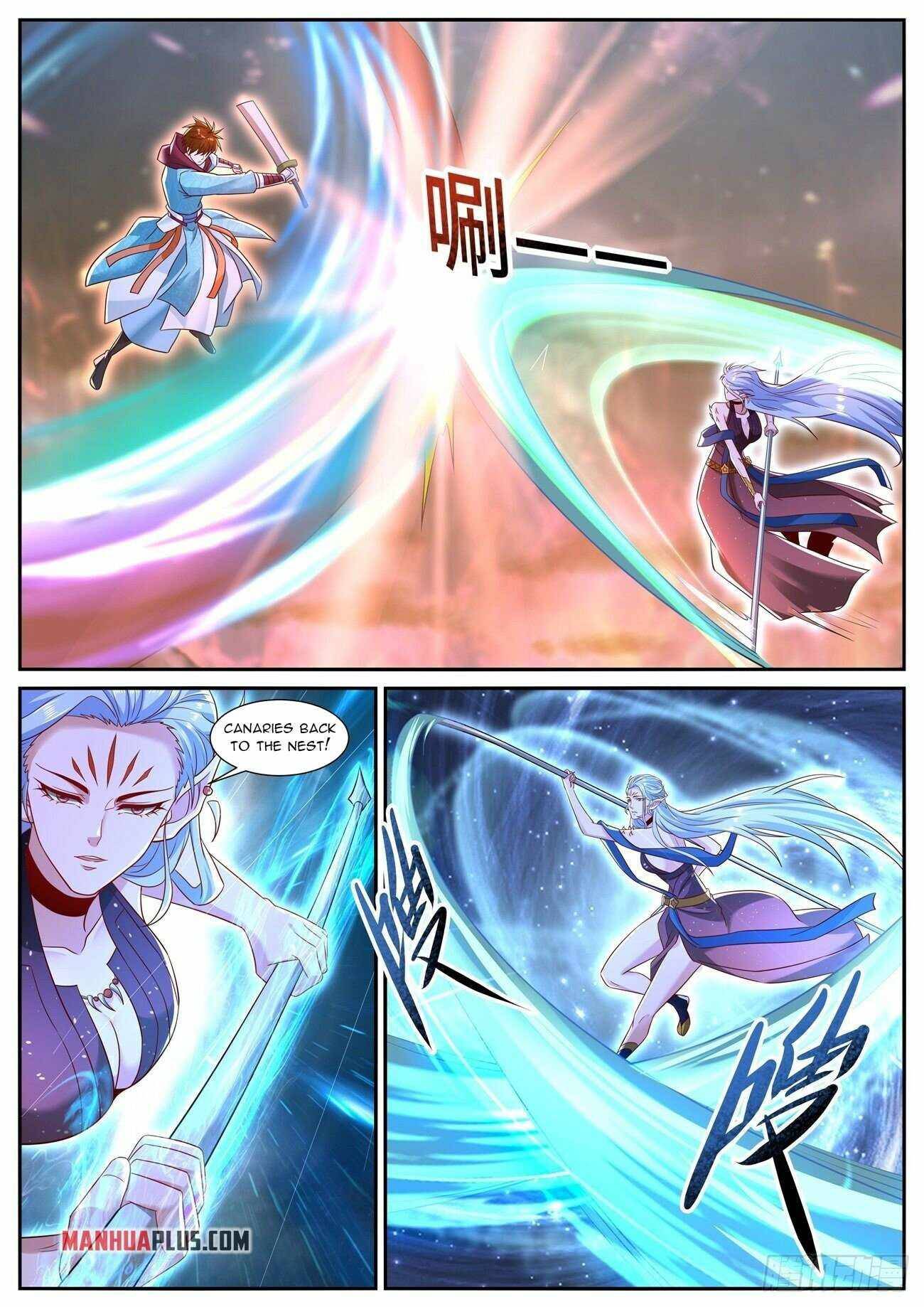 Page 7 of Chapter 704