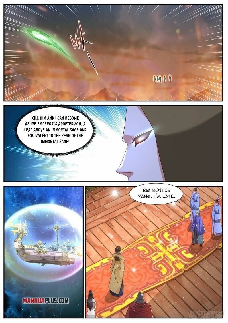 Page 10 of Chapter 705