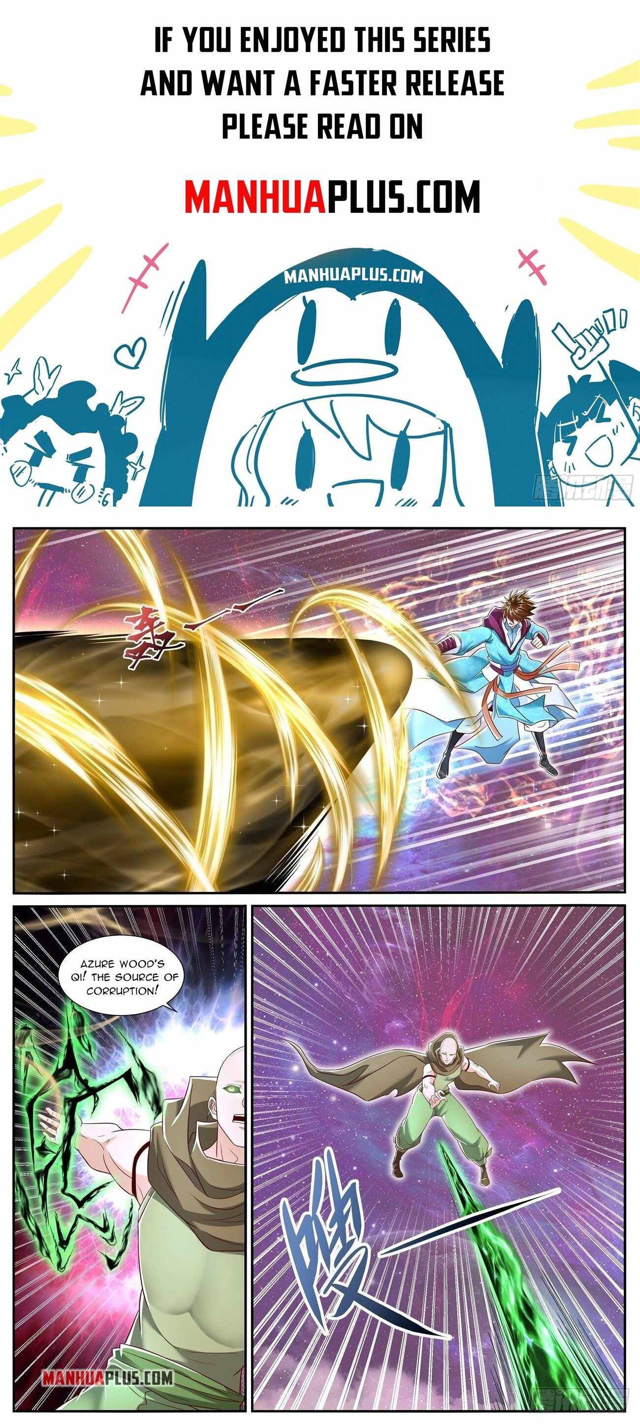 Page 1 of Chapter 709
