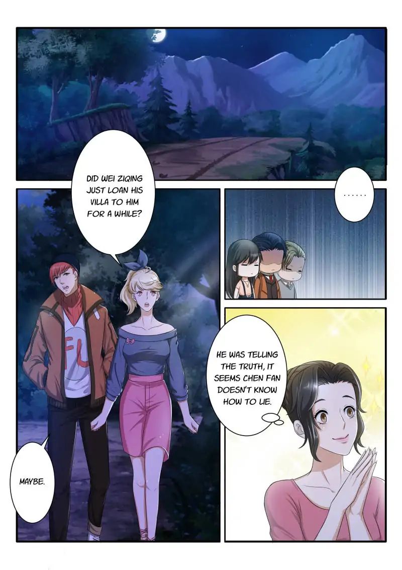 Page 1 of Chapter 71