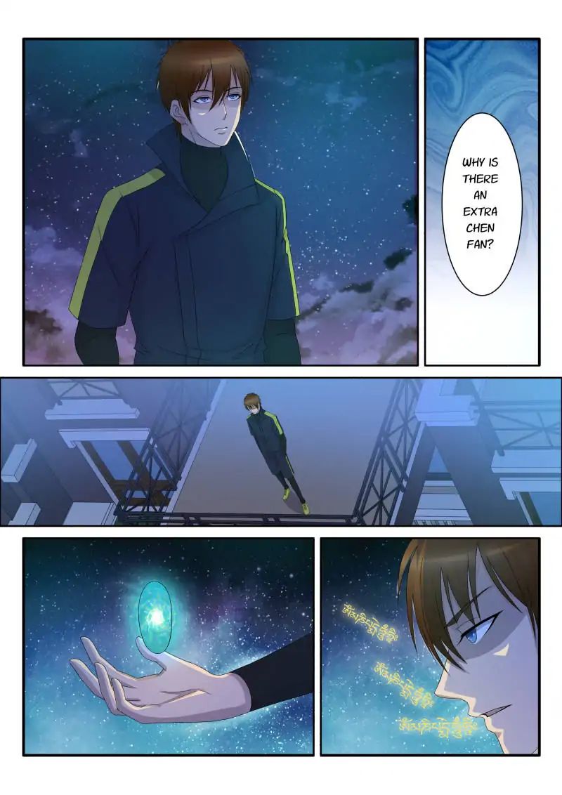 Page 3 of Chapter 71