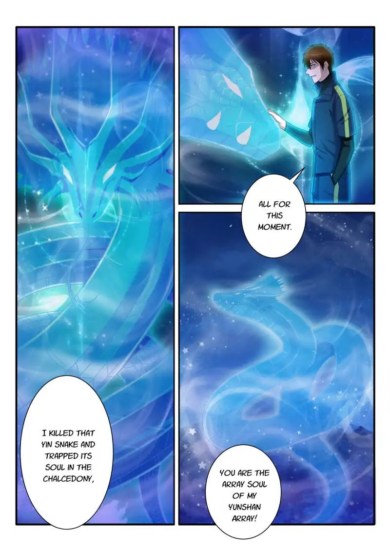 Page 4 of Chapter 71