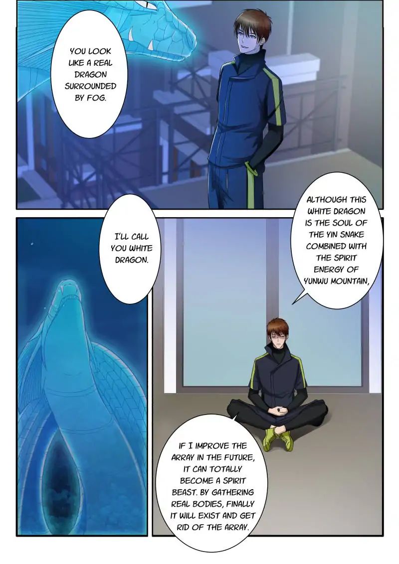 Page 5 of Chapter 71