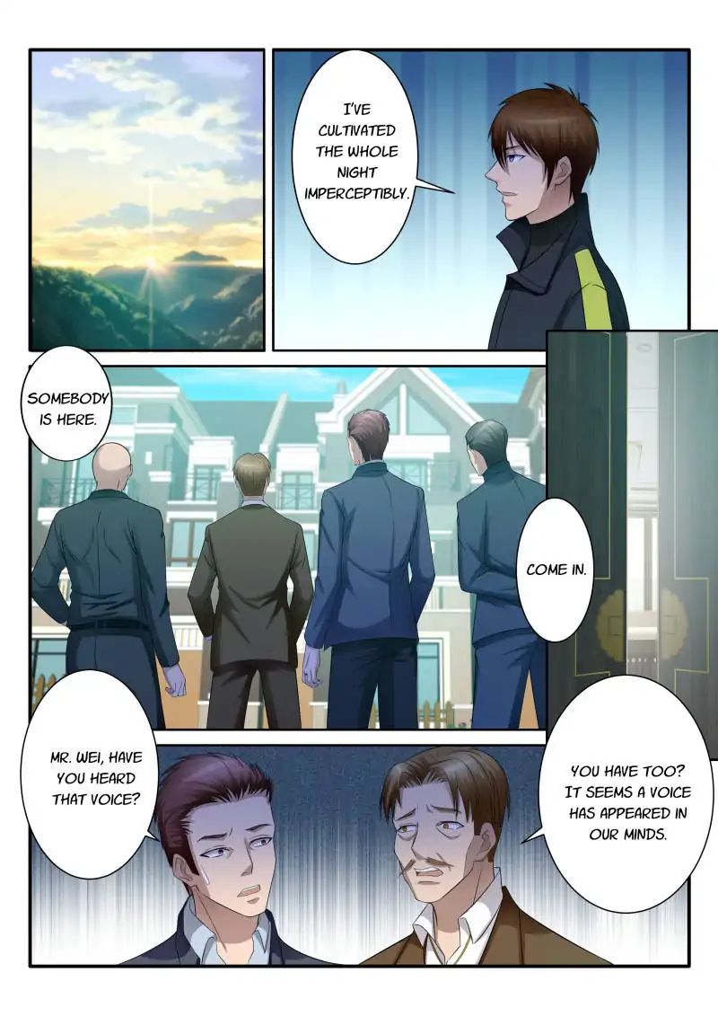 Page 6 of Chapter 71