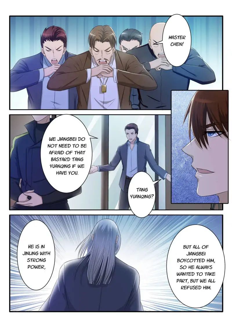 Page 9 of Chapter 71