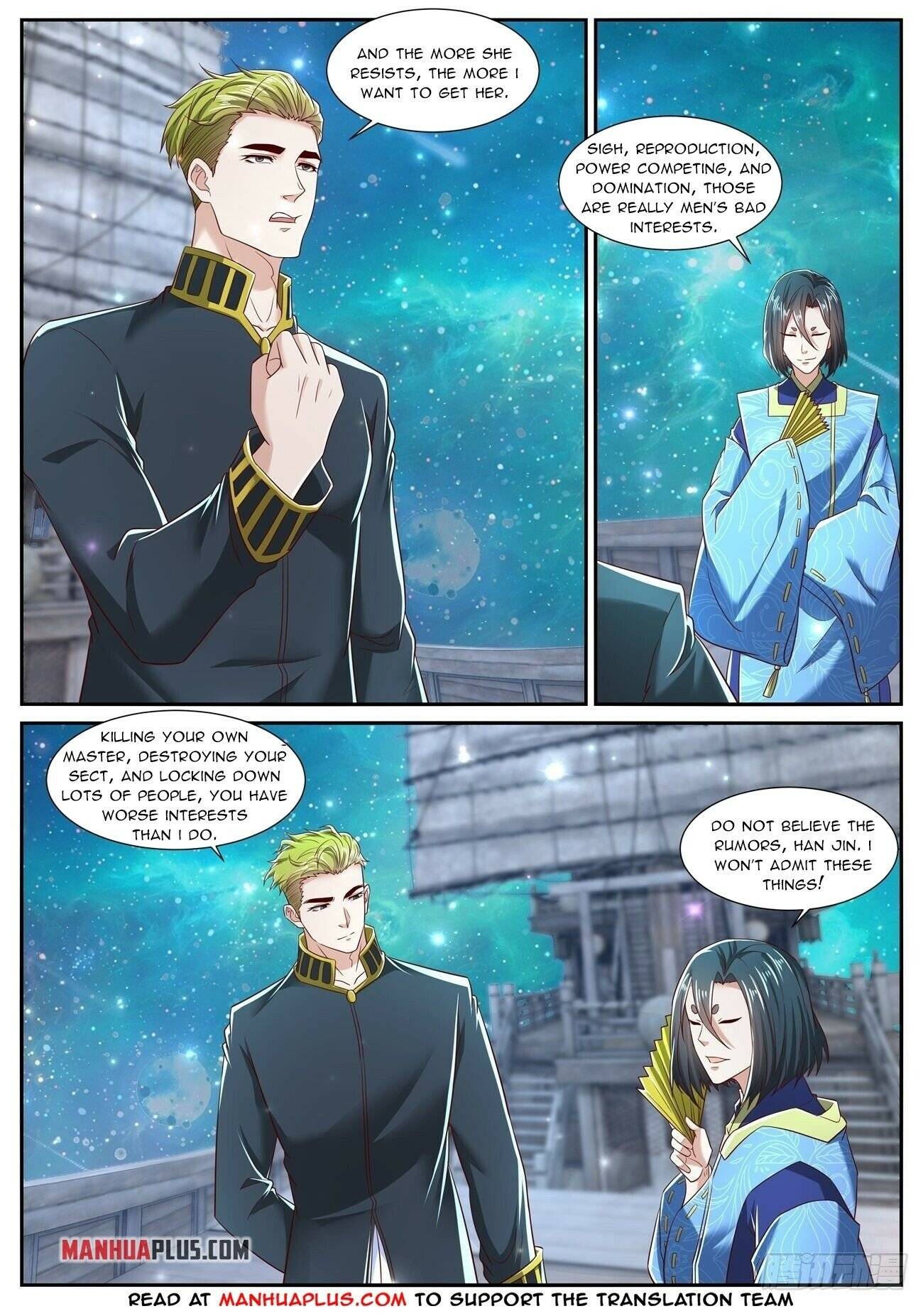 Page 7 of Chapter 710
