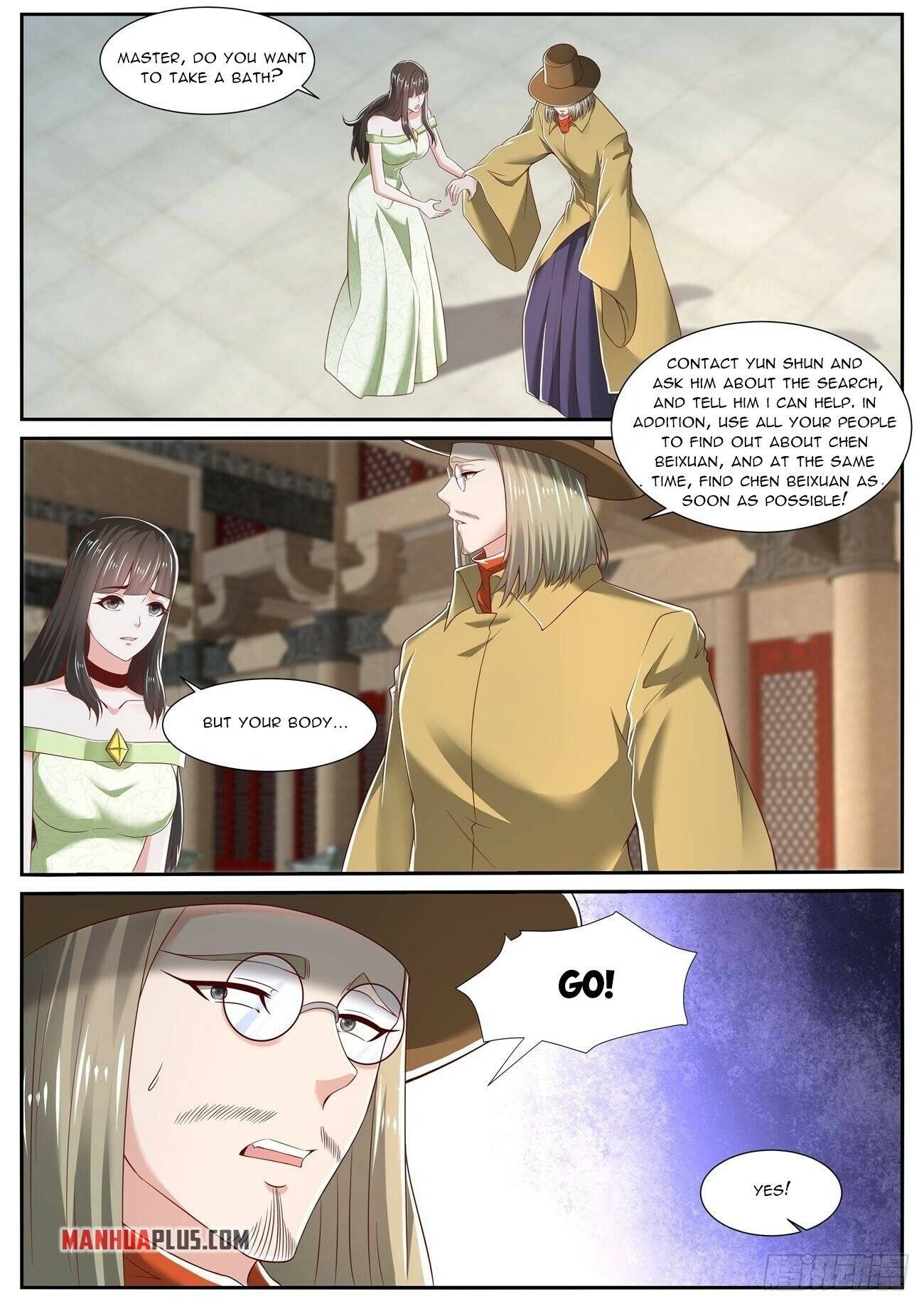 Page 4 of Chapter 711