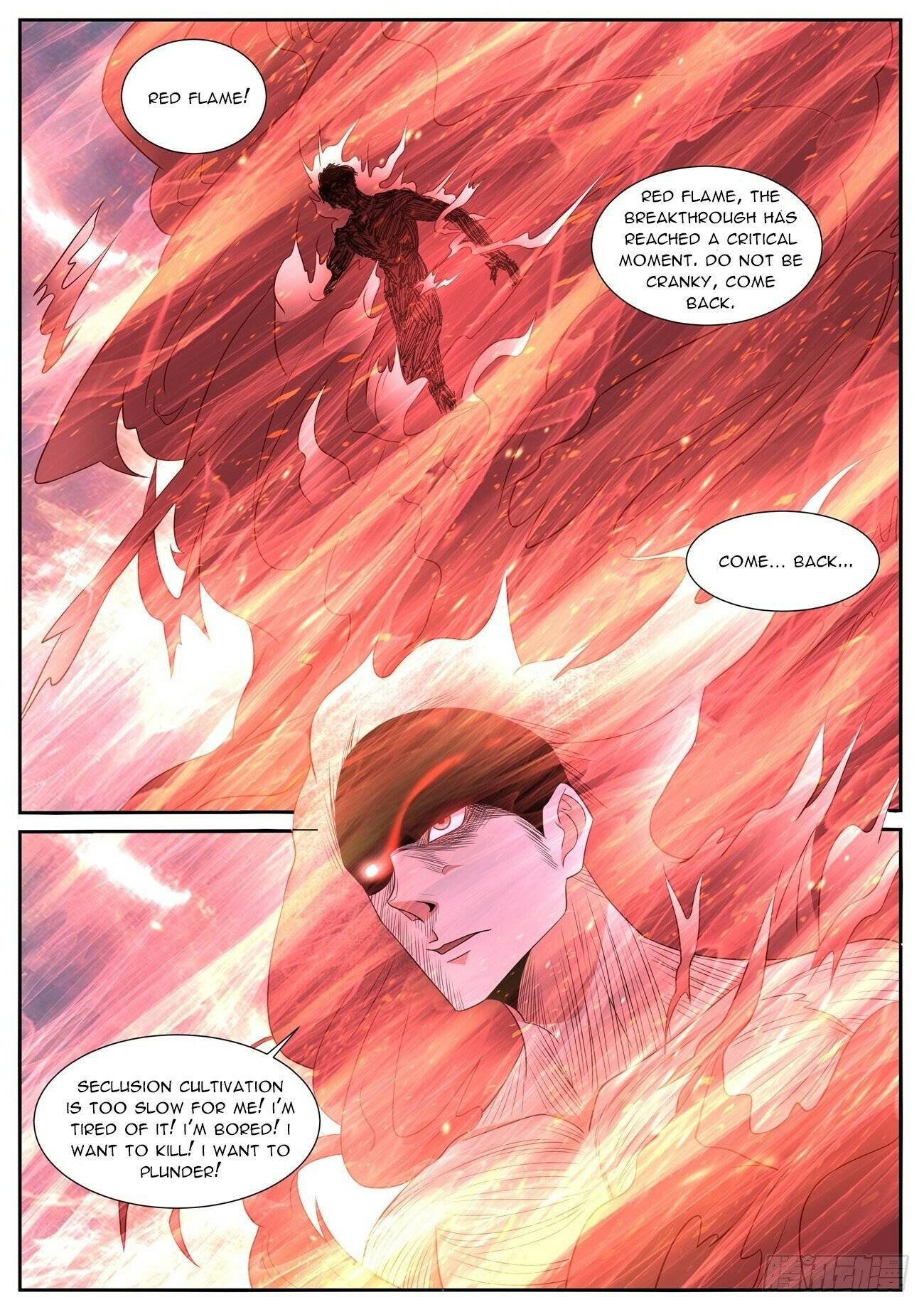 Page 11 of Chapter 711