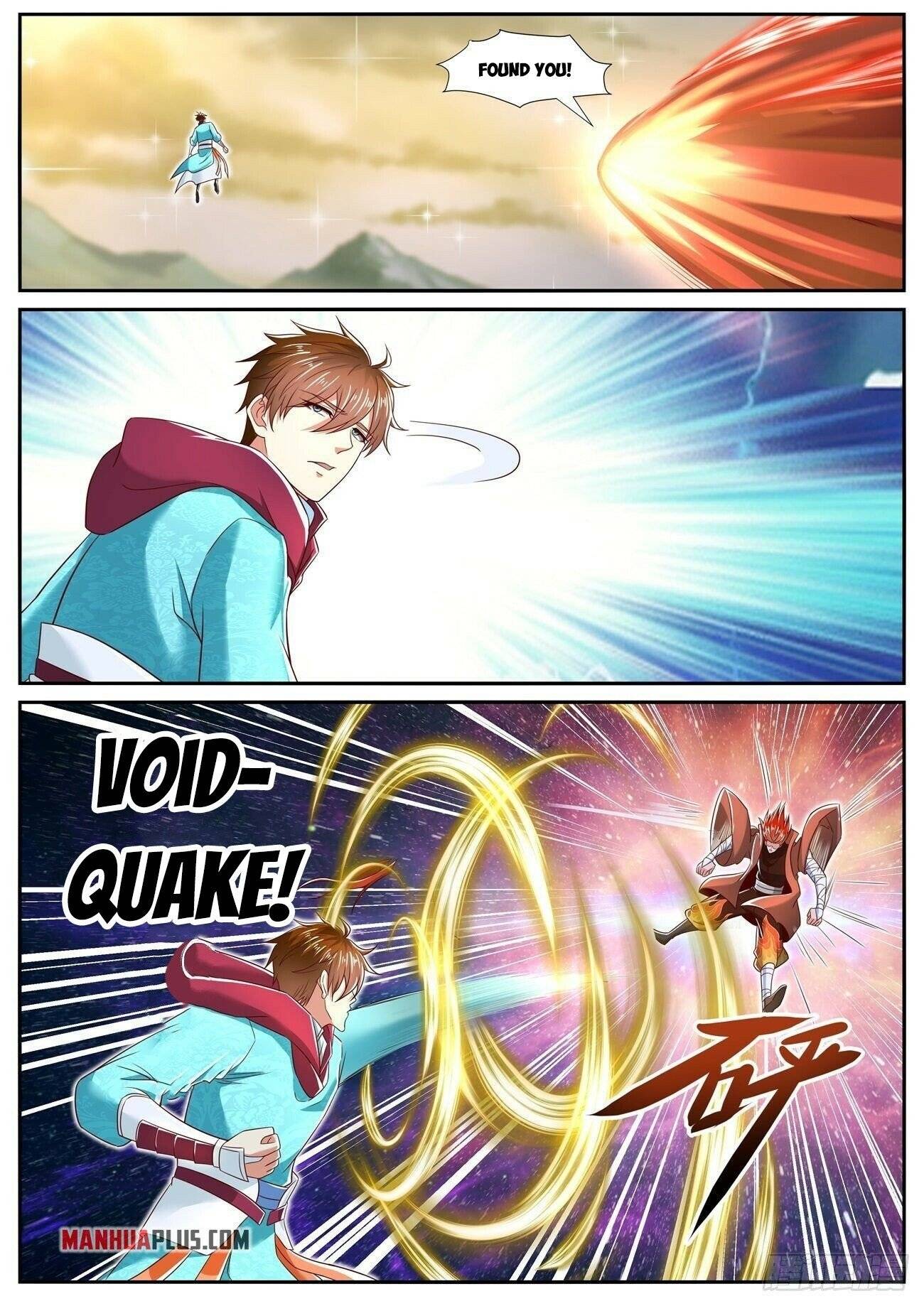 Page 2 of Chapter 712