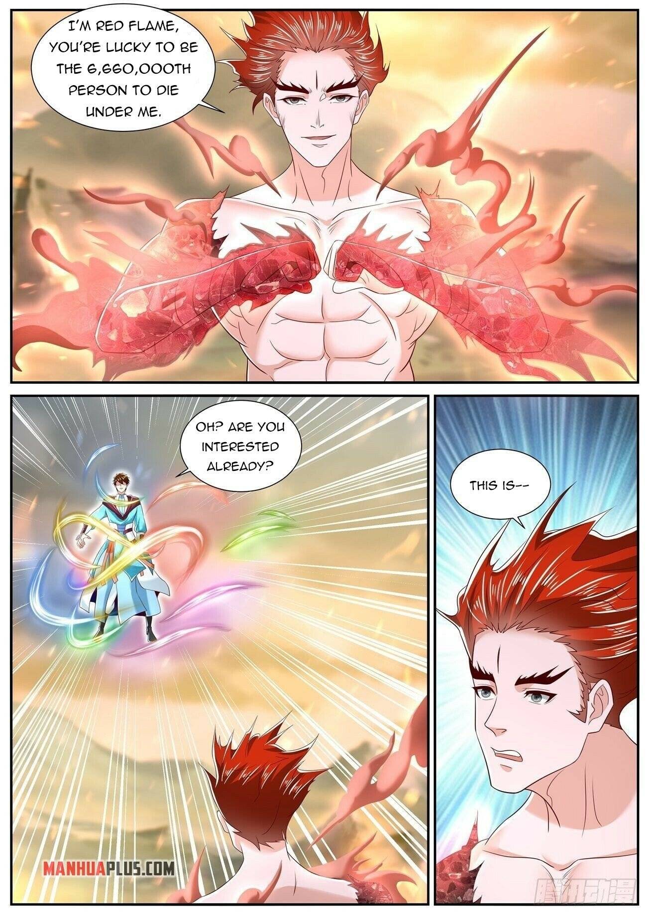 Page 4 of Chapter 712