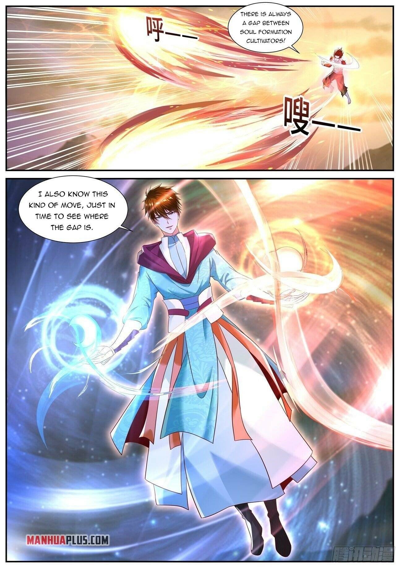 Page 7 of Chapter 712