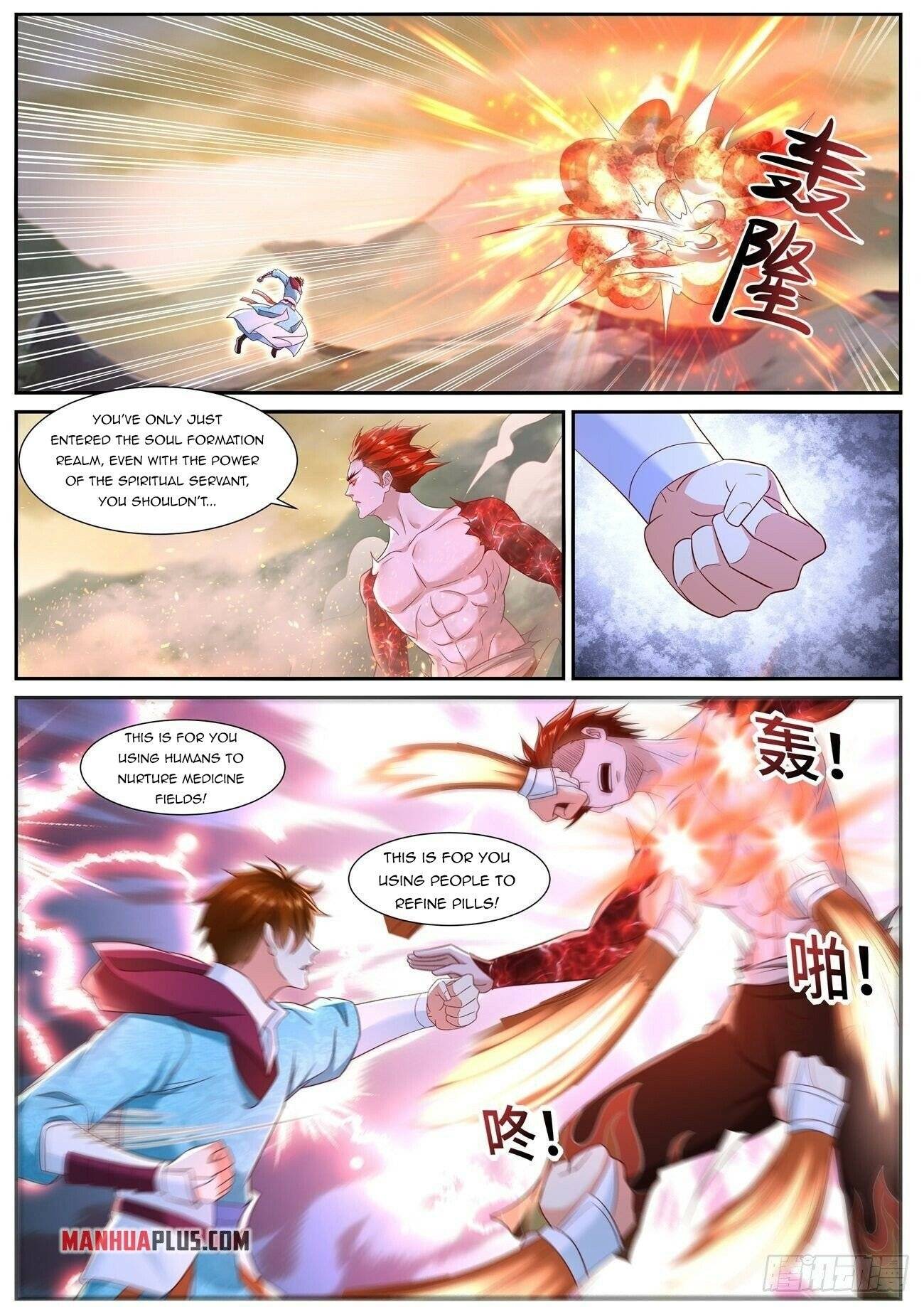 Page 10 of Chapter 712