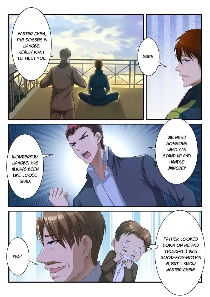 Page 3 of Chapter 72