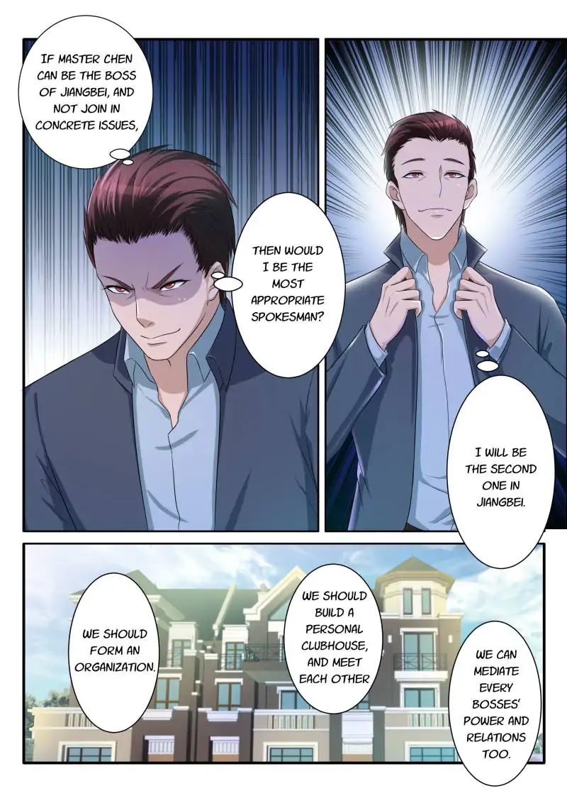 Page 4 of Chapter 72