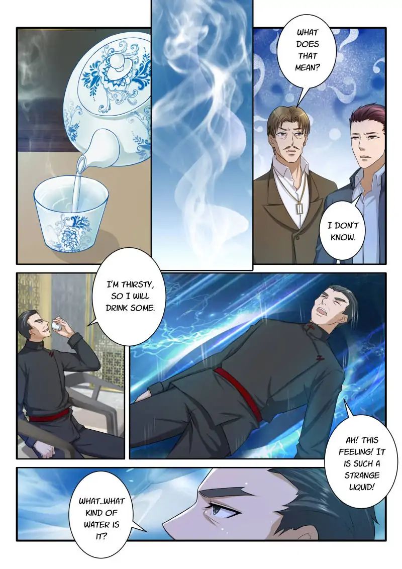Page 6 of Chapter 72