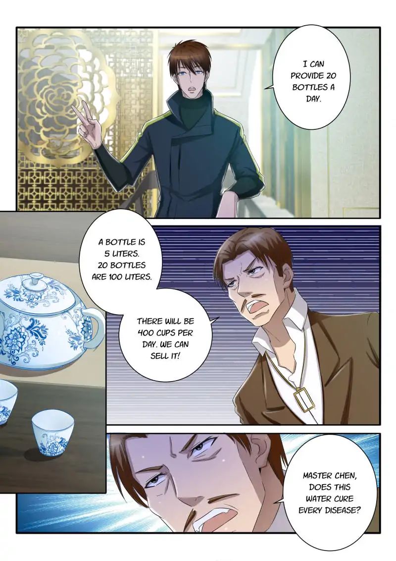 Page 10 of Chapter 72