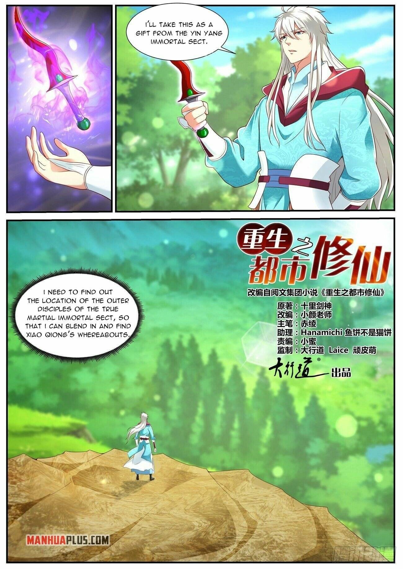 Page 8 of Chapter 722