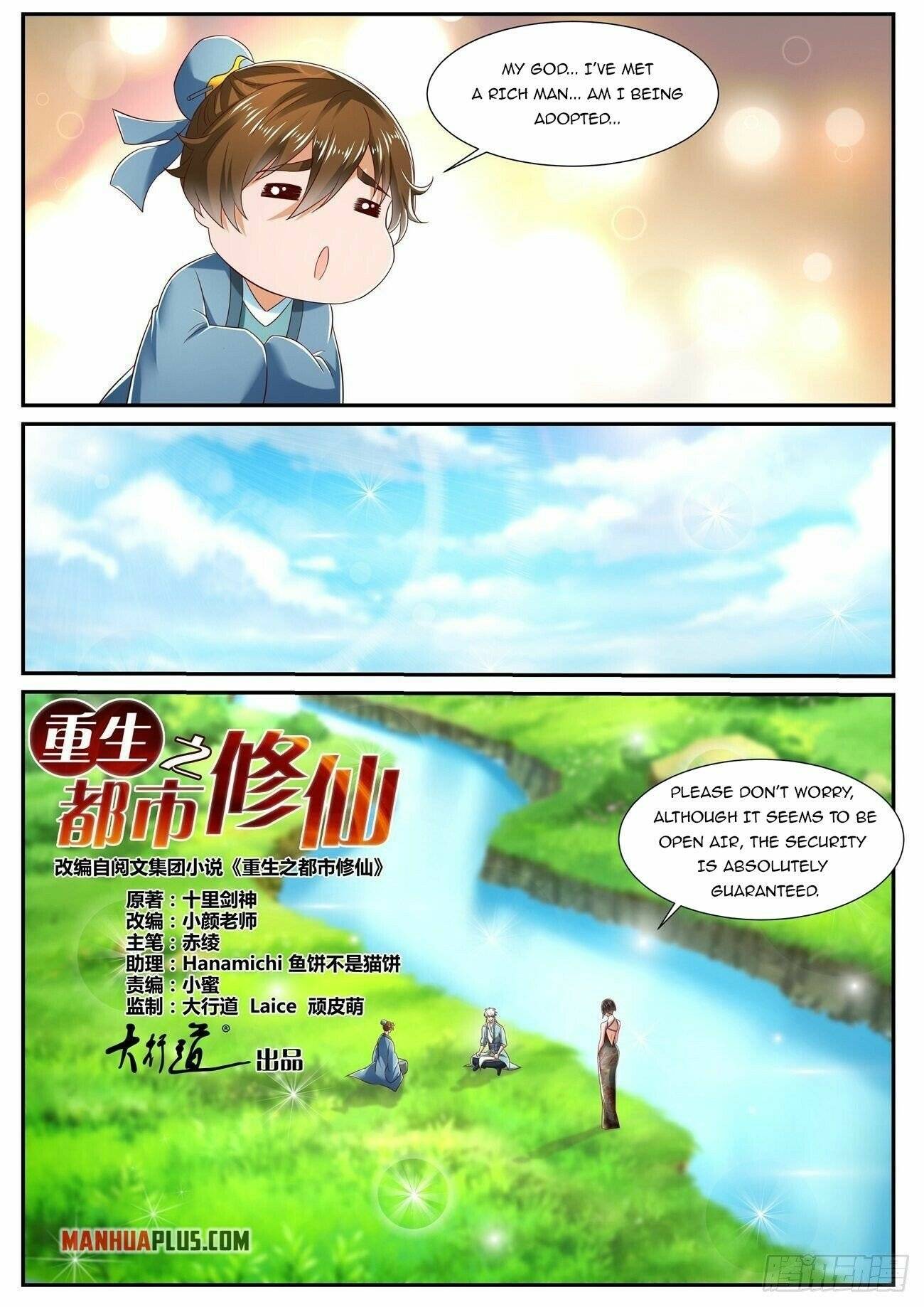 Page 7 of Chapter 723