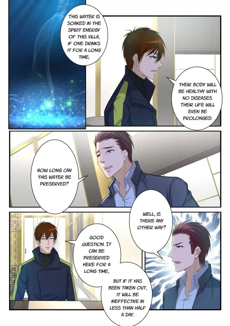 Page 1 of Chapter 73
