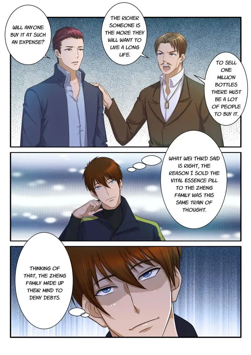 Page 3 of Chapter 73