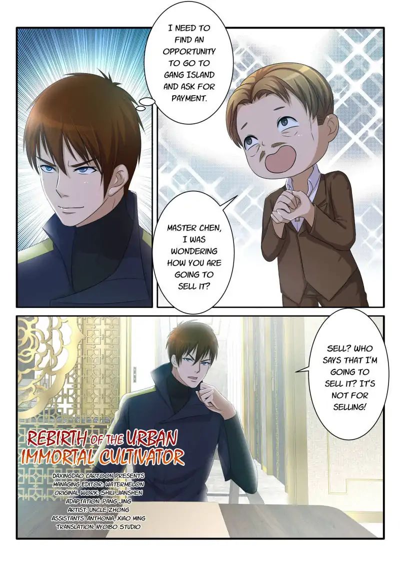 Page 4 of Chapter 73