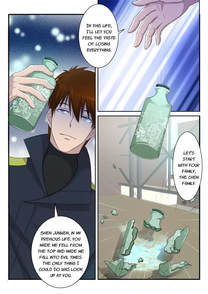 Page 9 of Chapter 73