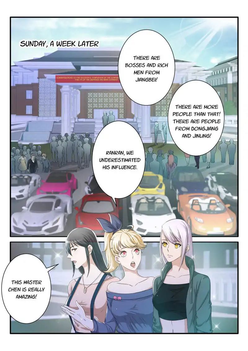 Page 10 of Chapter 73