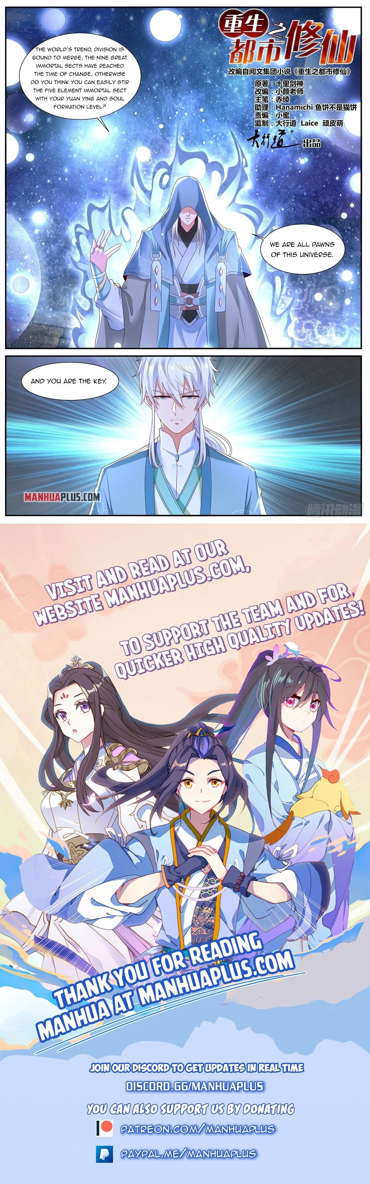 Page 12 of Chapter 730