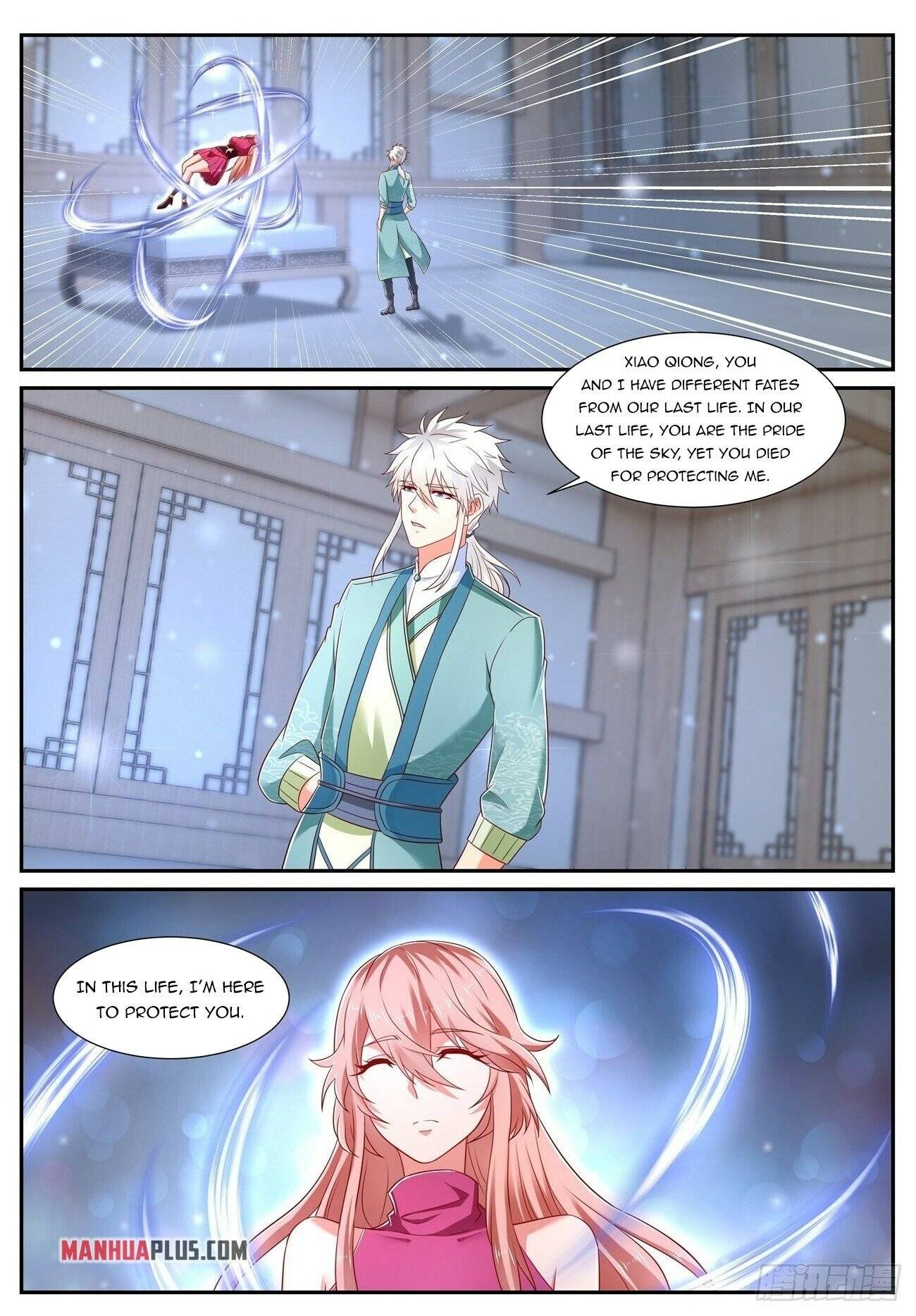 Page 2 of Chapter 731
