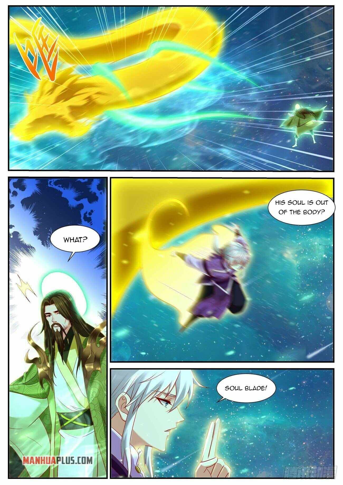Page 7 of Chapter 736