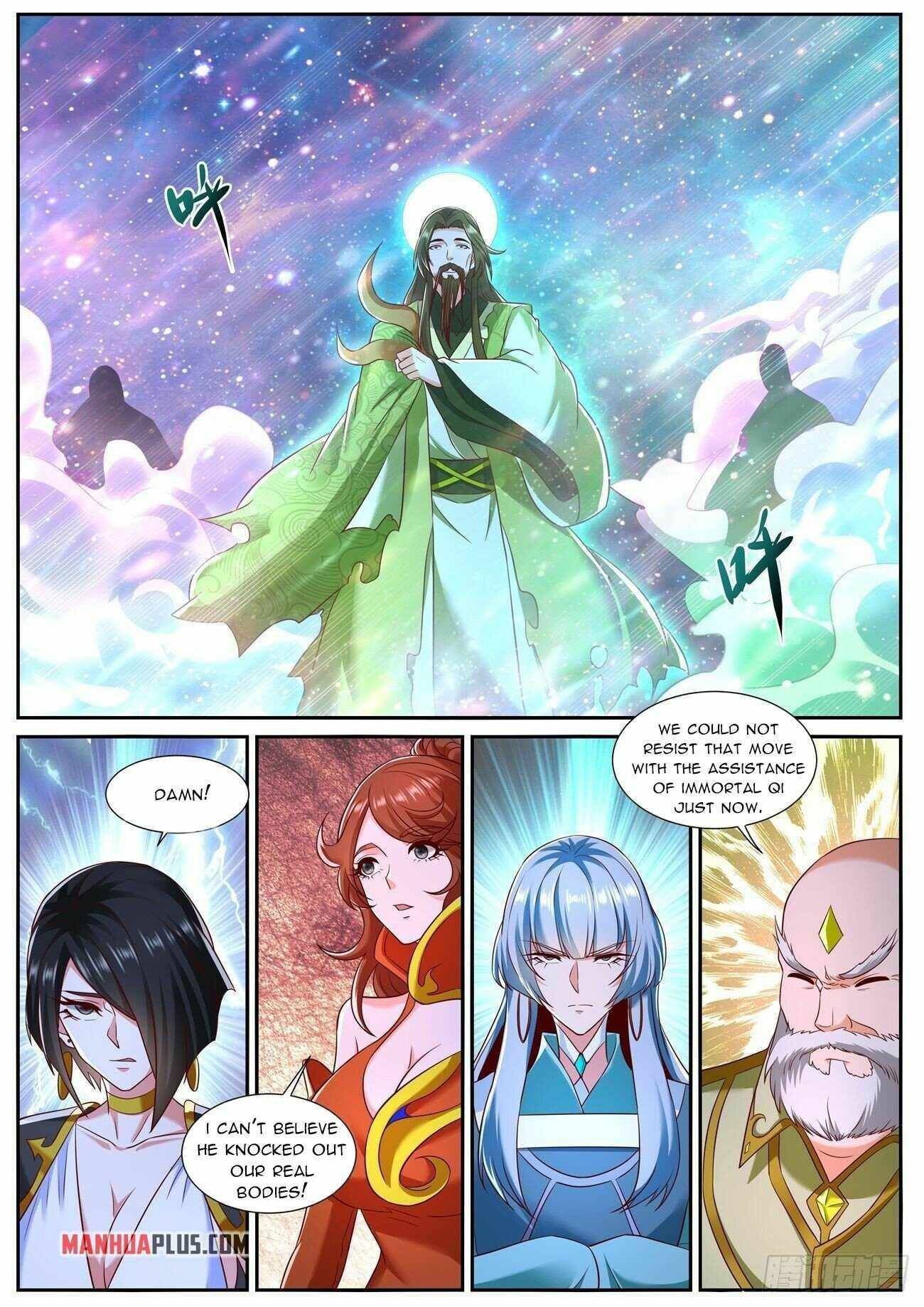 Page 3 of Chapter 738