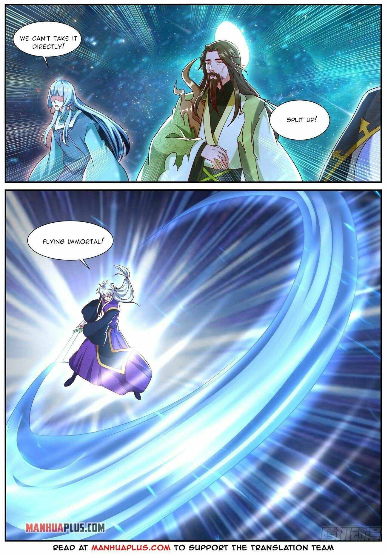 Page 5 of Chapter 738