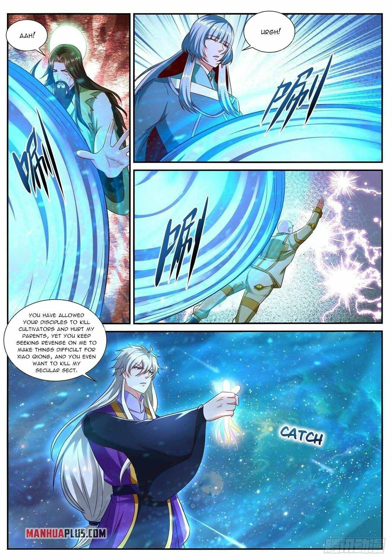 Page 6 of Chapter 738