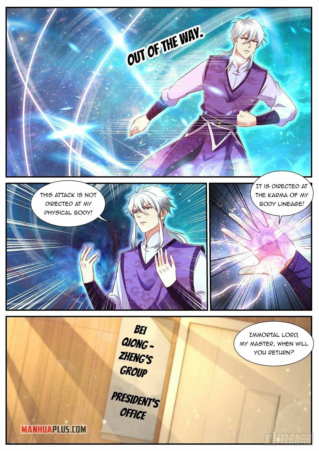 Page 5 of Chapter 739