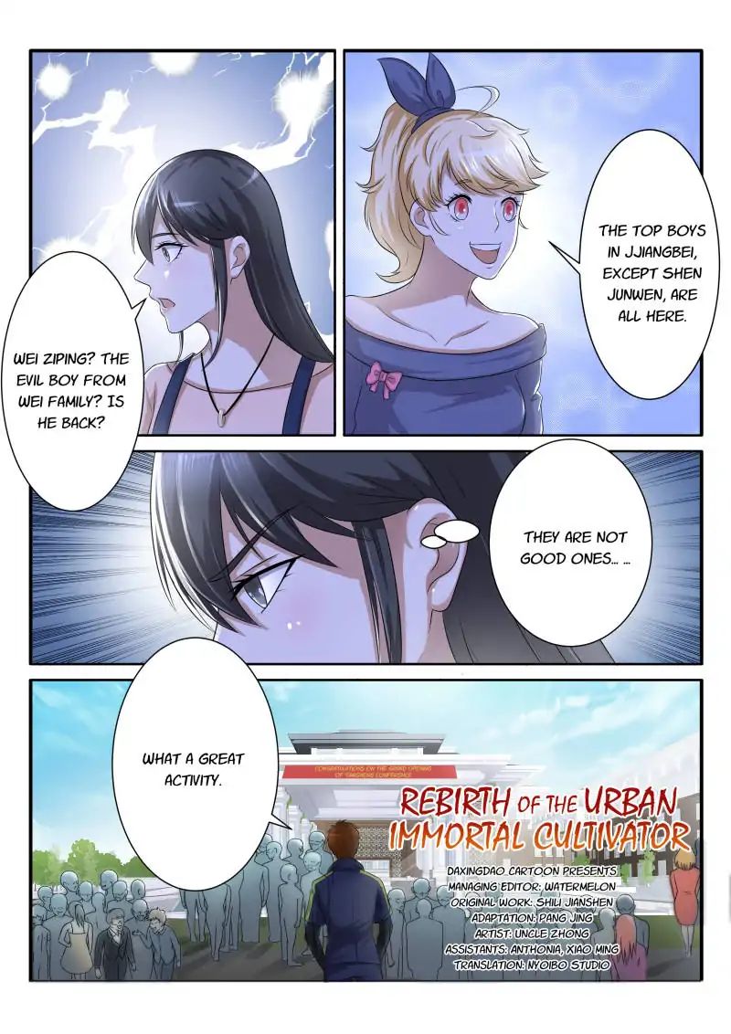 Page 3 of Chapter 74