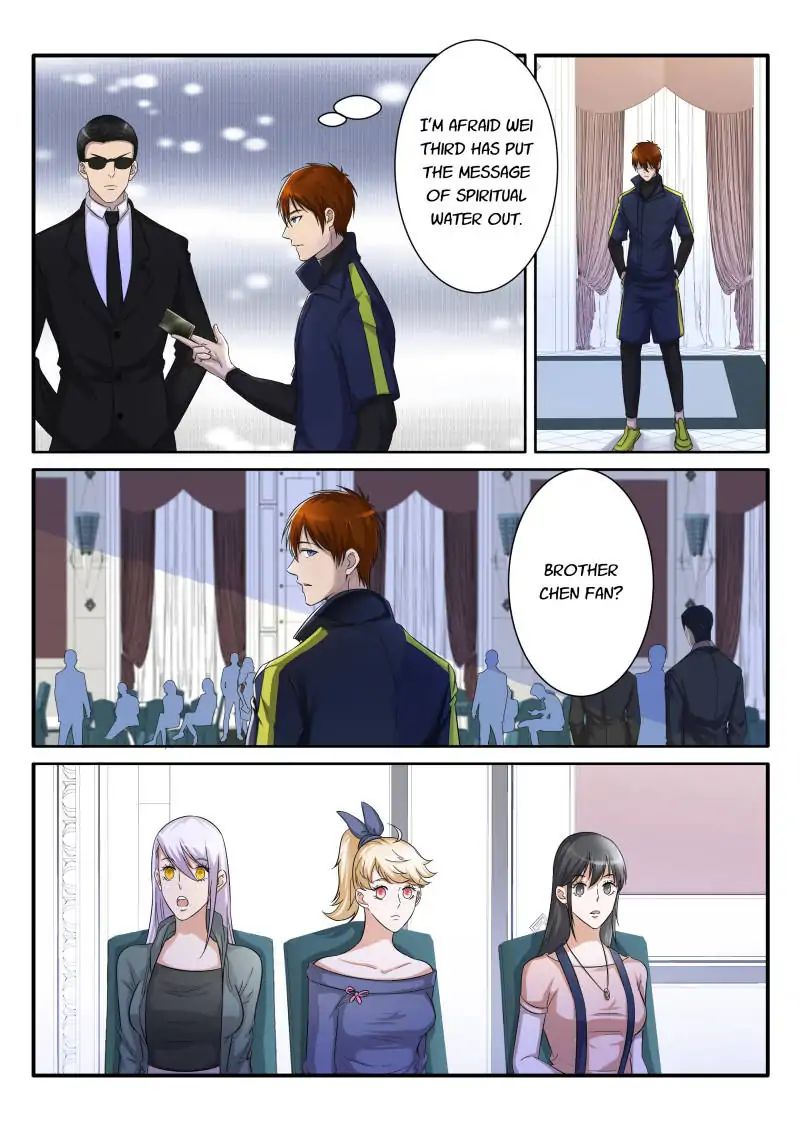 Page 4 of Chapter 74