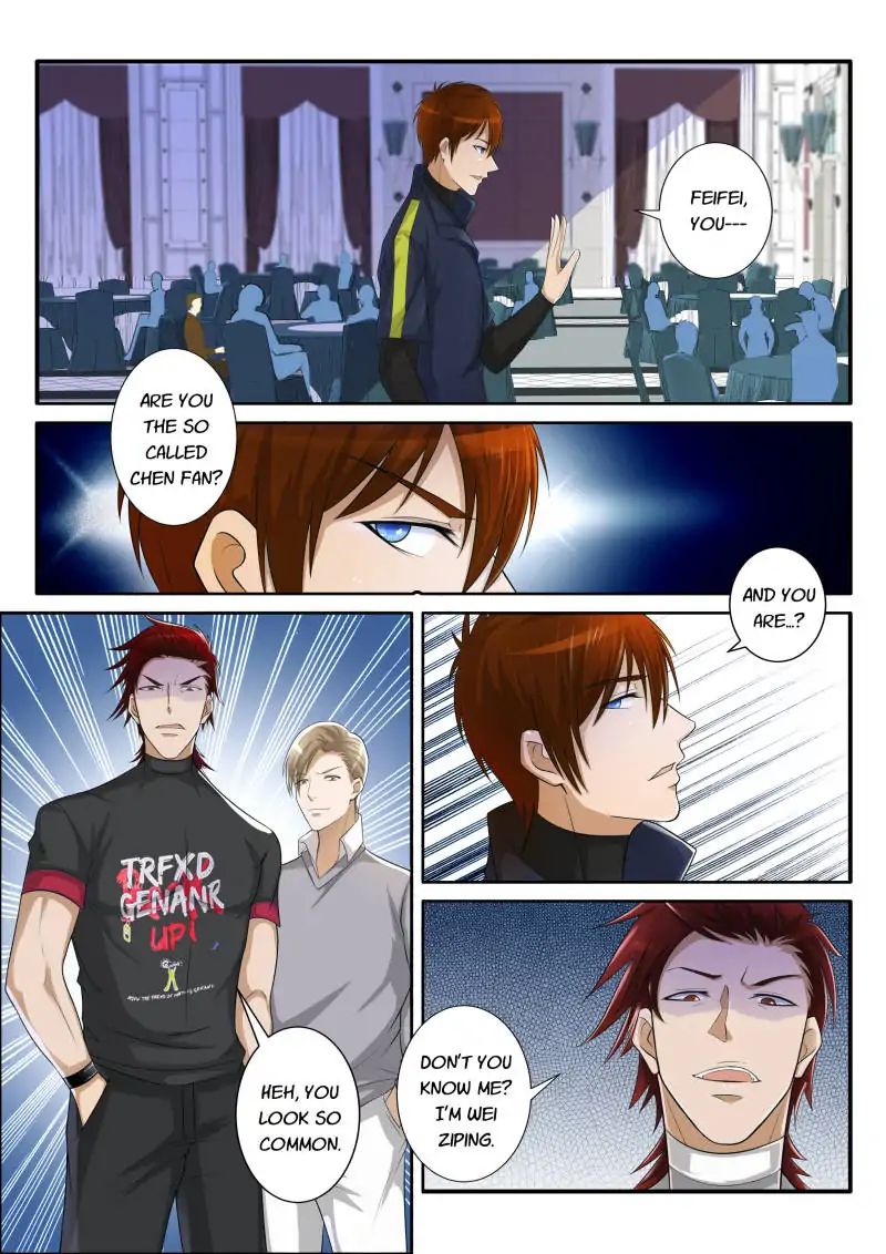 Page 5 of Chapter 74