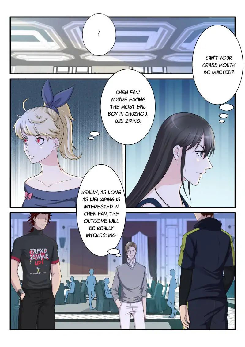 Page 9 of Chapter 74