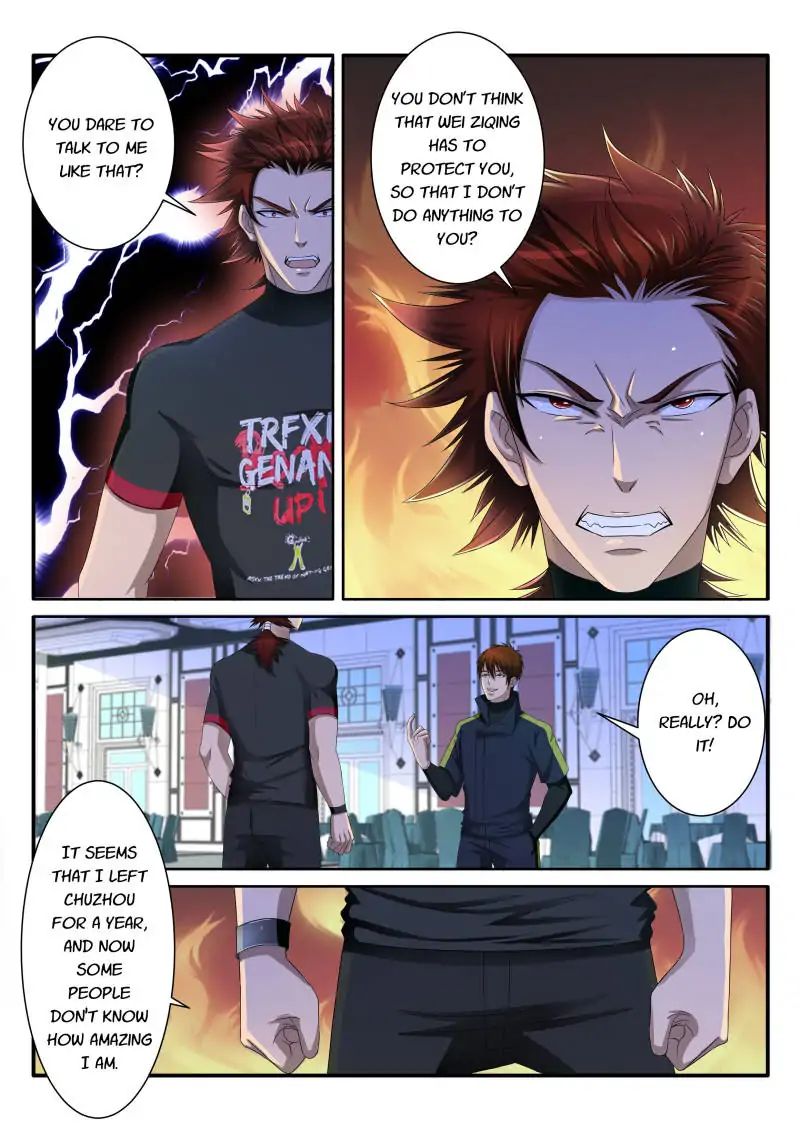 Page 10 of Chapter 74