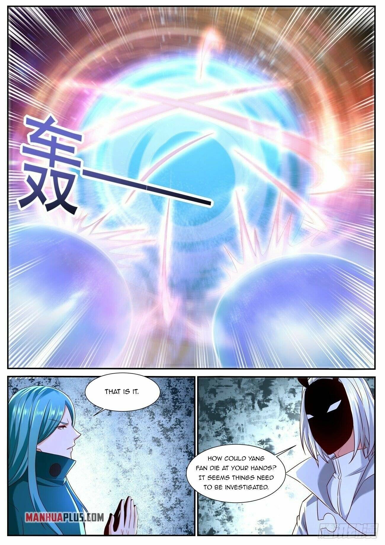 Page 4 of Chapter 747