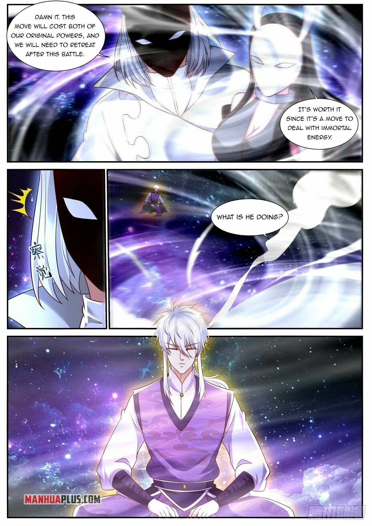 Page 11 of Chapter 747