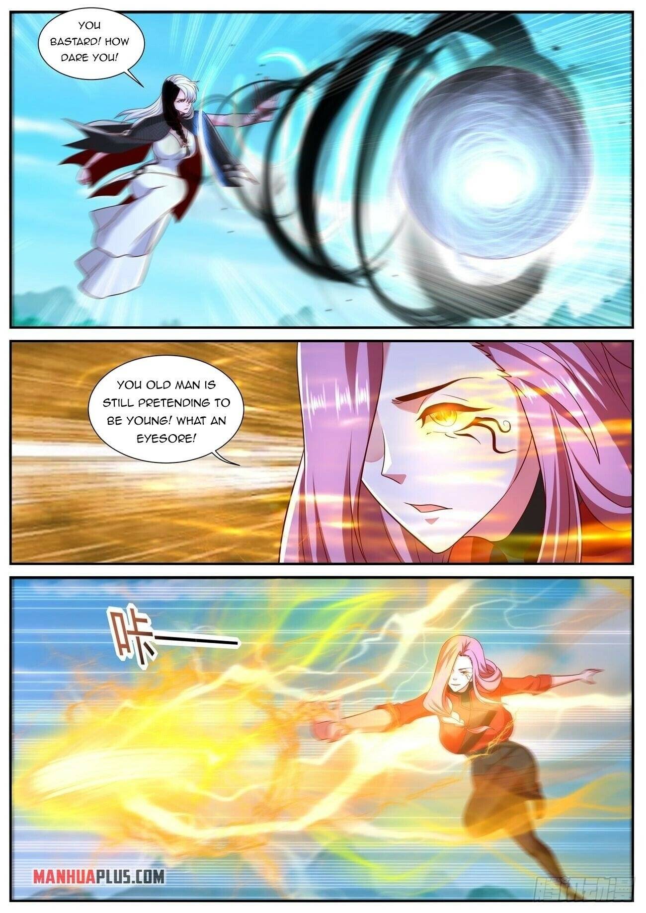 Page 12 of Chapter 749