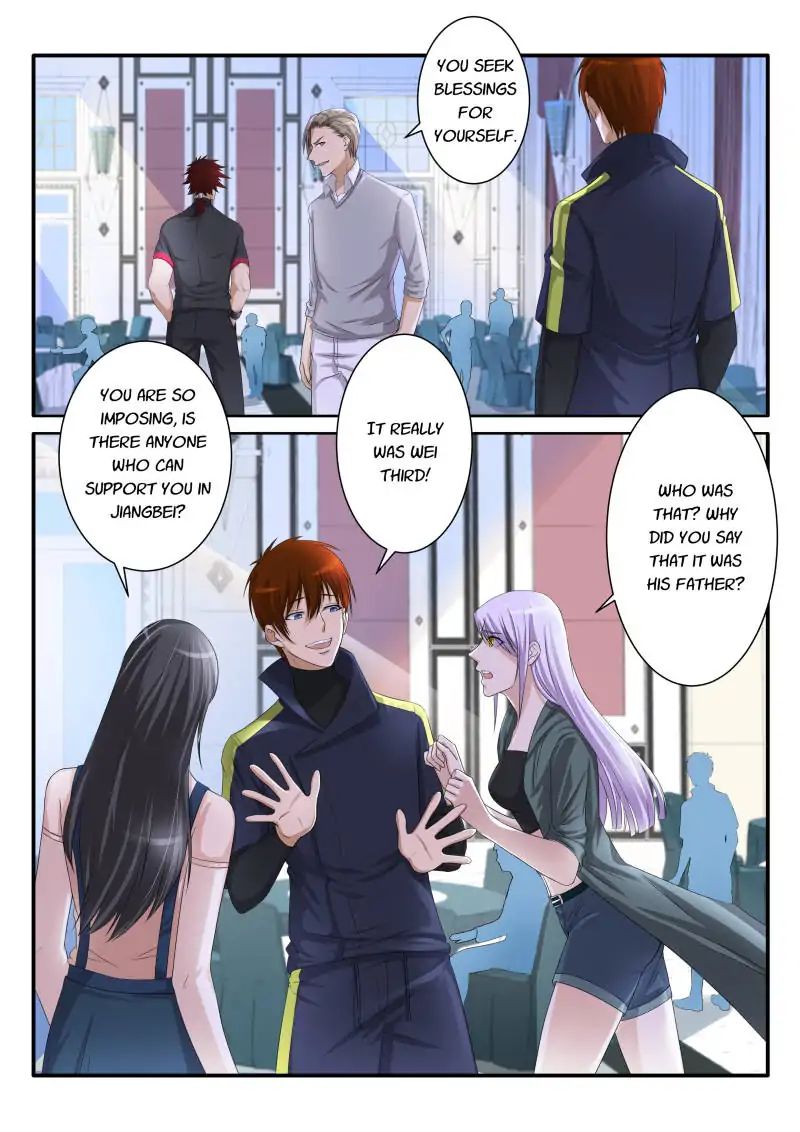 Page 5 of Chapter 75