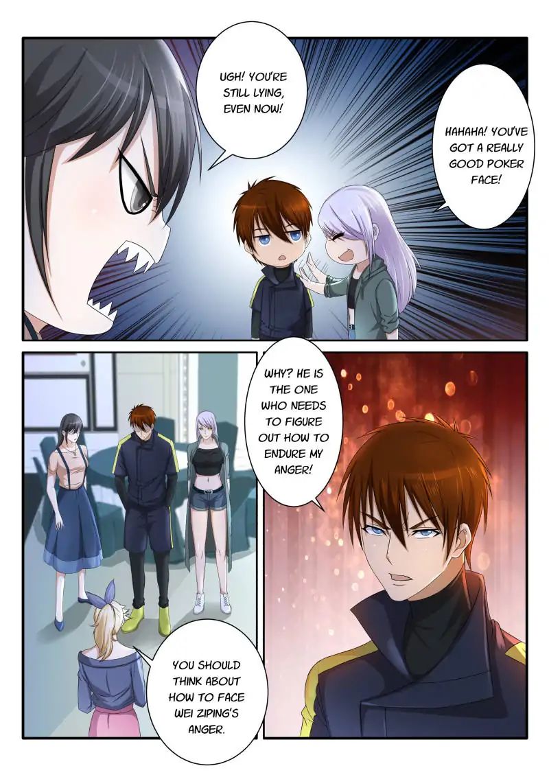 Page 6 of Chapter 75