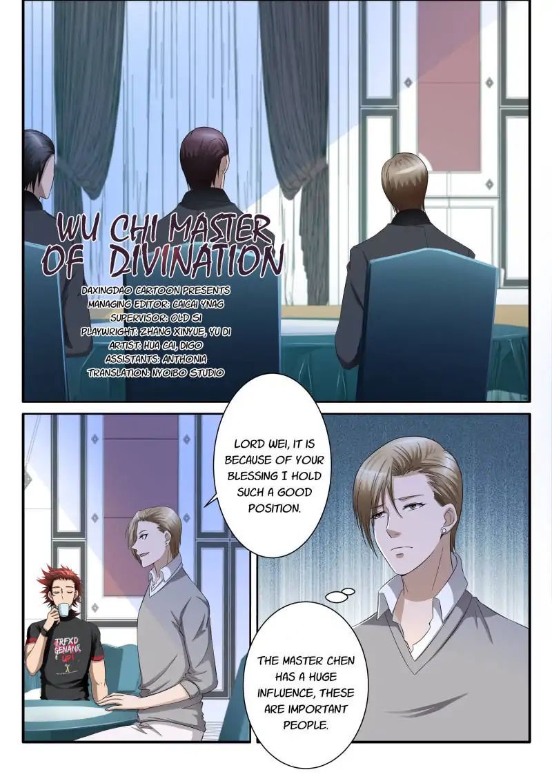 Page 7 of Chapter 75